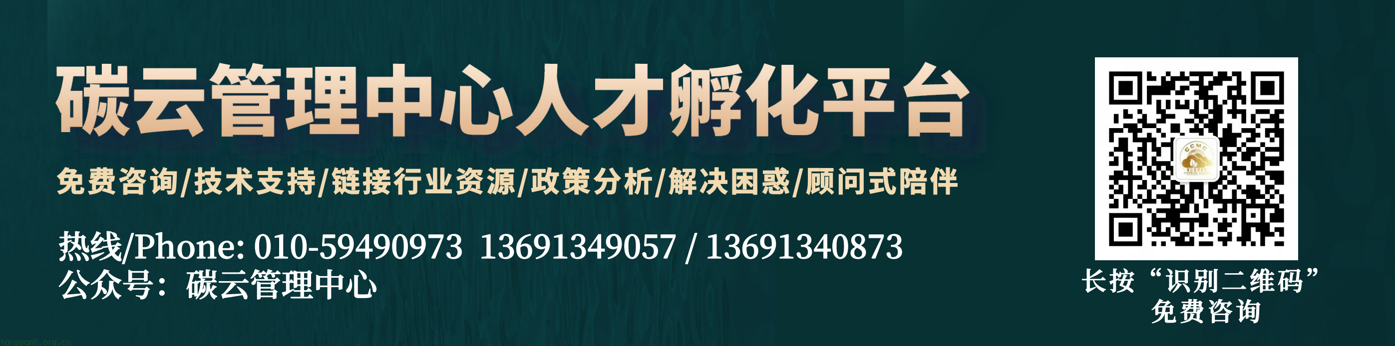 屏幕快照 2022-09-20 上午10.43.14.png
