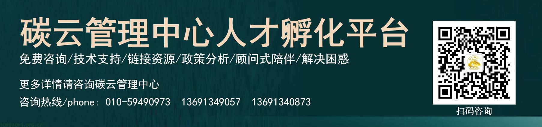 微信图片_20221011161316.jpg