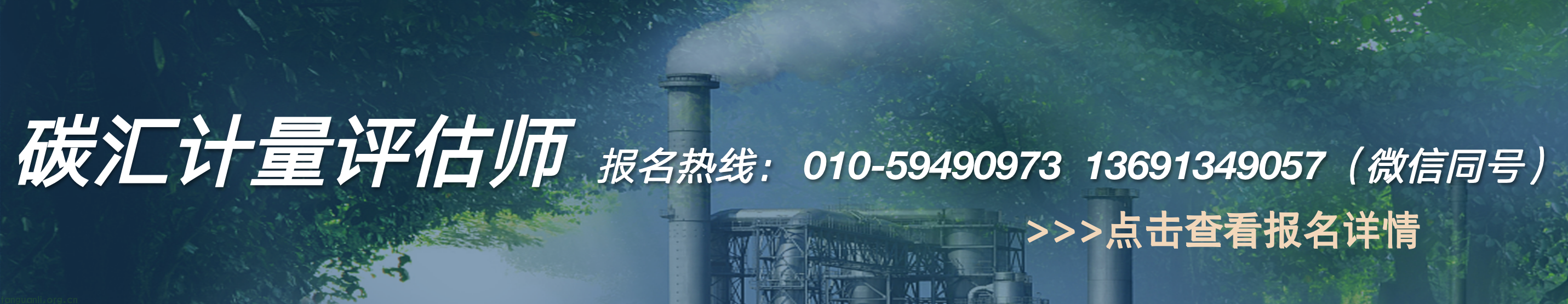 屏幕快照 2023-09-08 下午6.38.10.png
