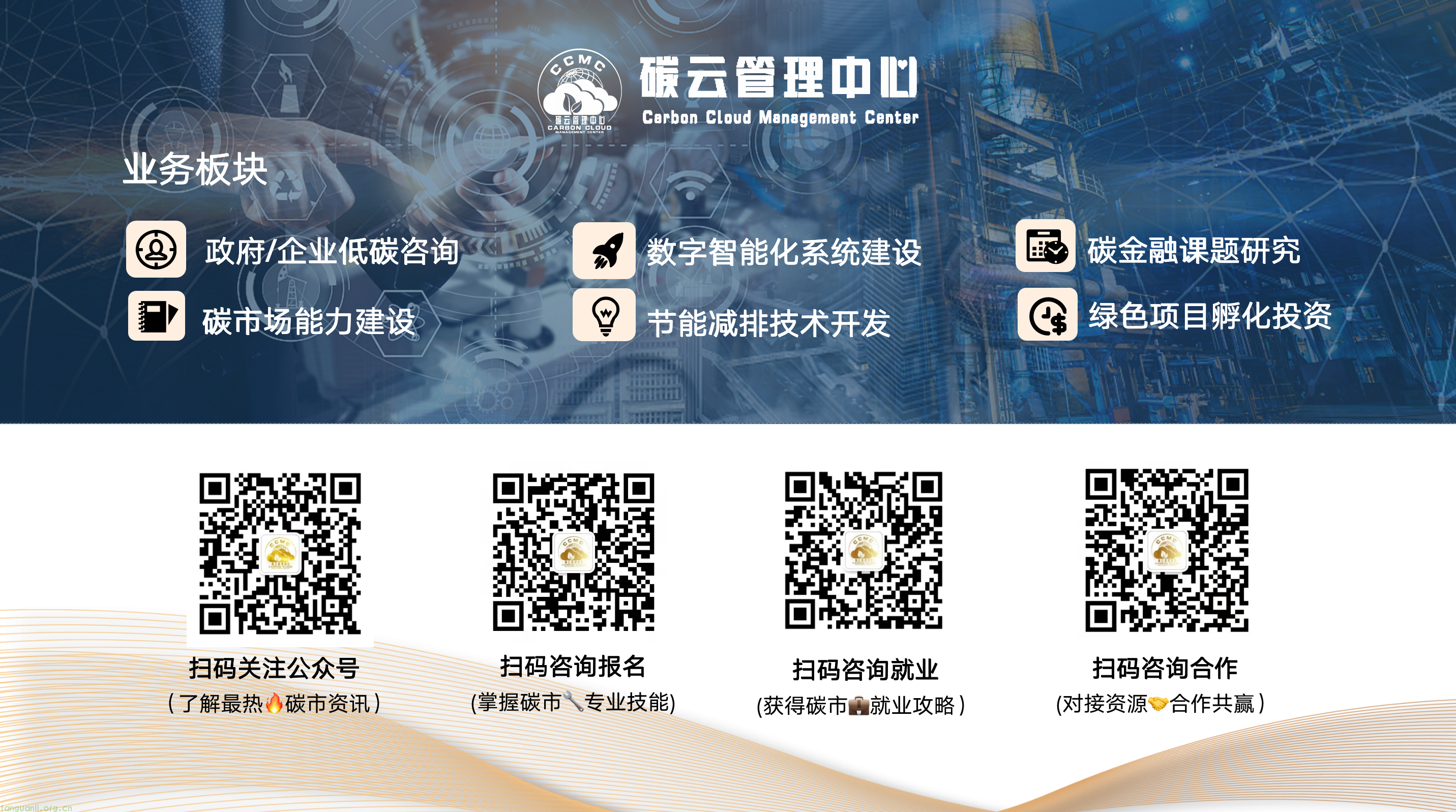 7254dd2c87be109f50ff43ee6fdc27b6_1-231115202P2b8.png