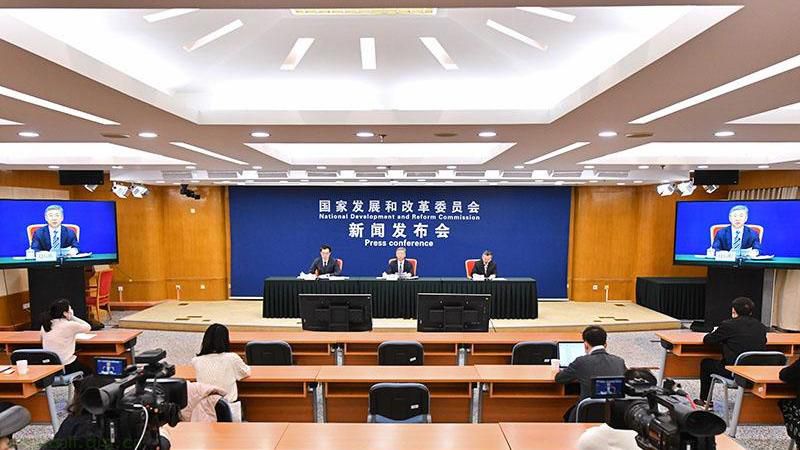 国家发展改革委等部门印发《绿色低碳转型产业指导目录（2024年版）》