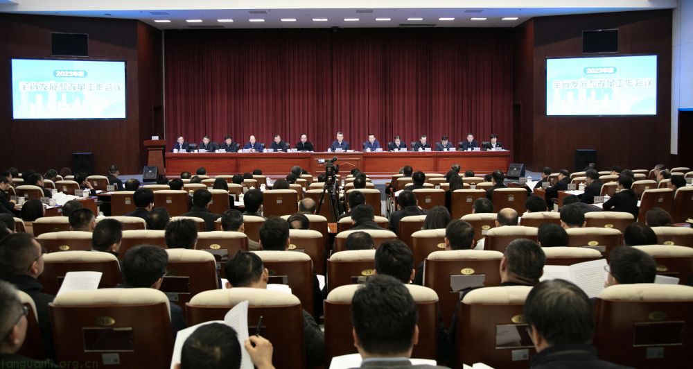 山东省五部门联合发布《关于试行开展固定资产投资项目碳排放评价的通知》