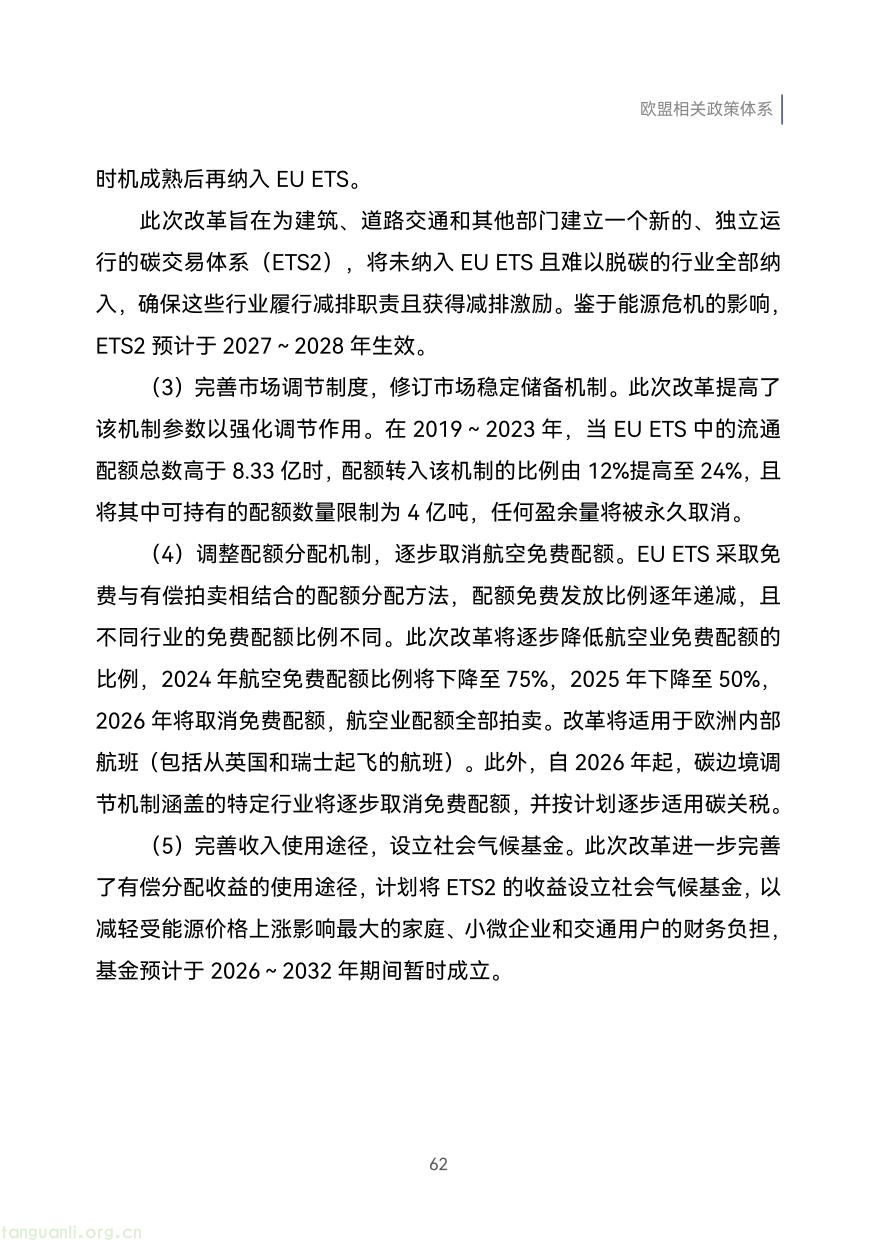 外贸企业-71.jpg