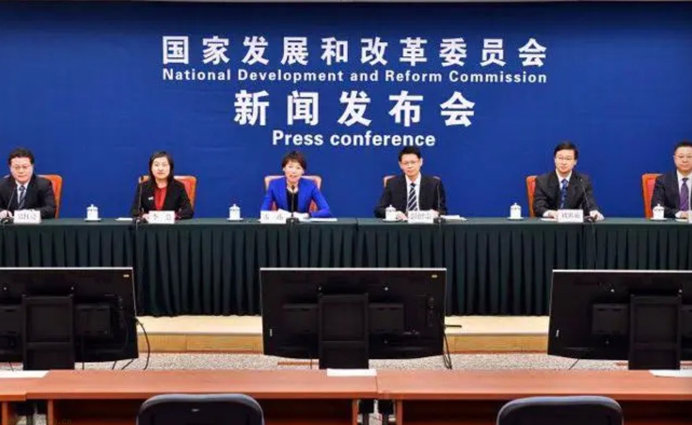 国家发展改革委：我国在节能降碳领域蕴藏着巨大的改造升级潜力
