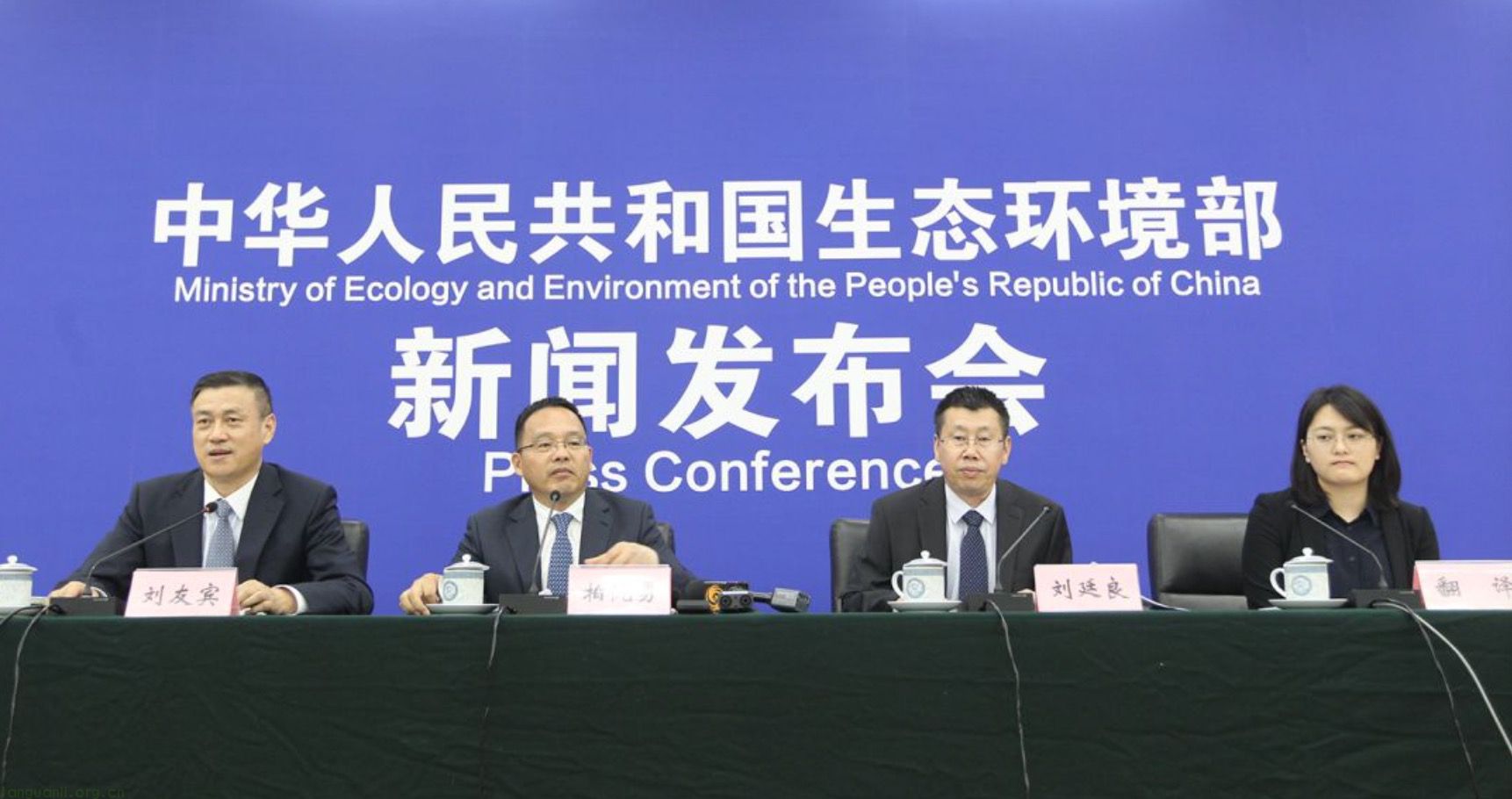 生态环境部：加快研究发布电力、煤炭、燃油等重点产品碳足迹核算方法和碳足迹因子