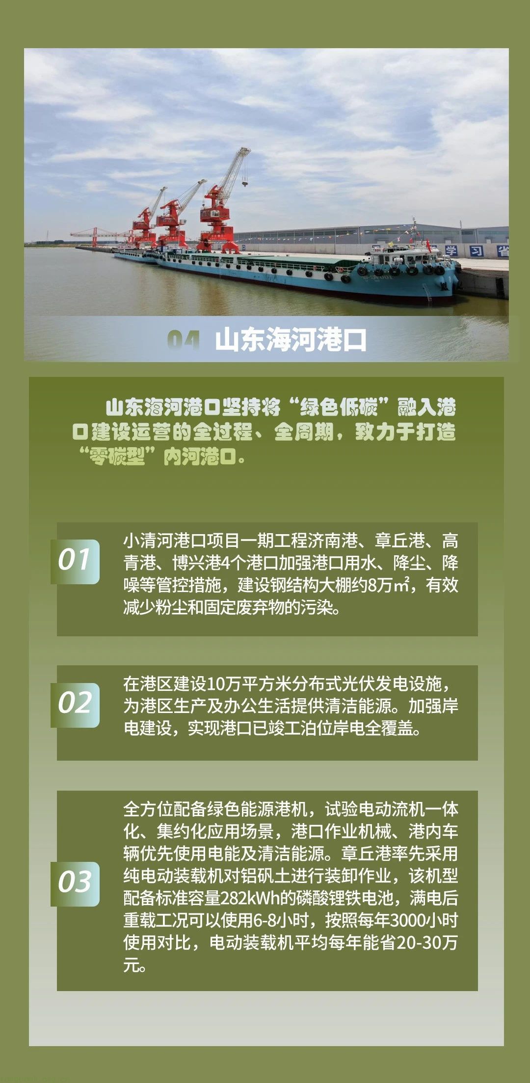 海洋5.jpg