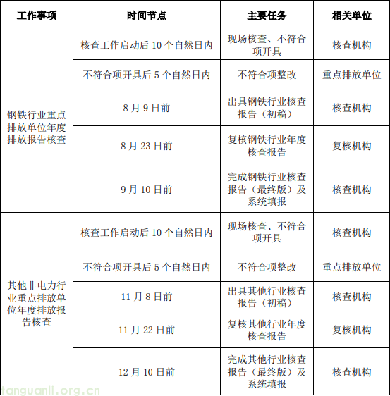 16_副本.png