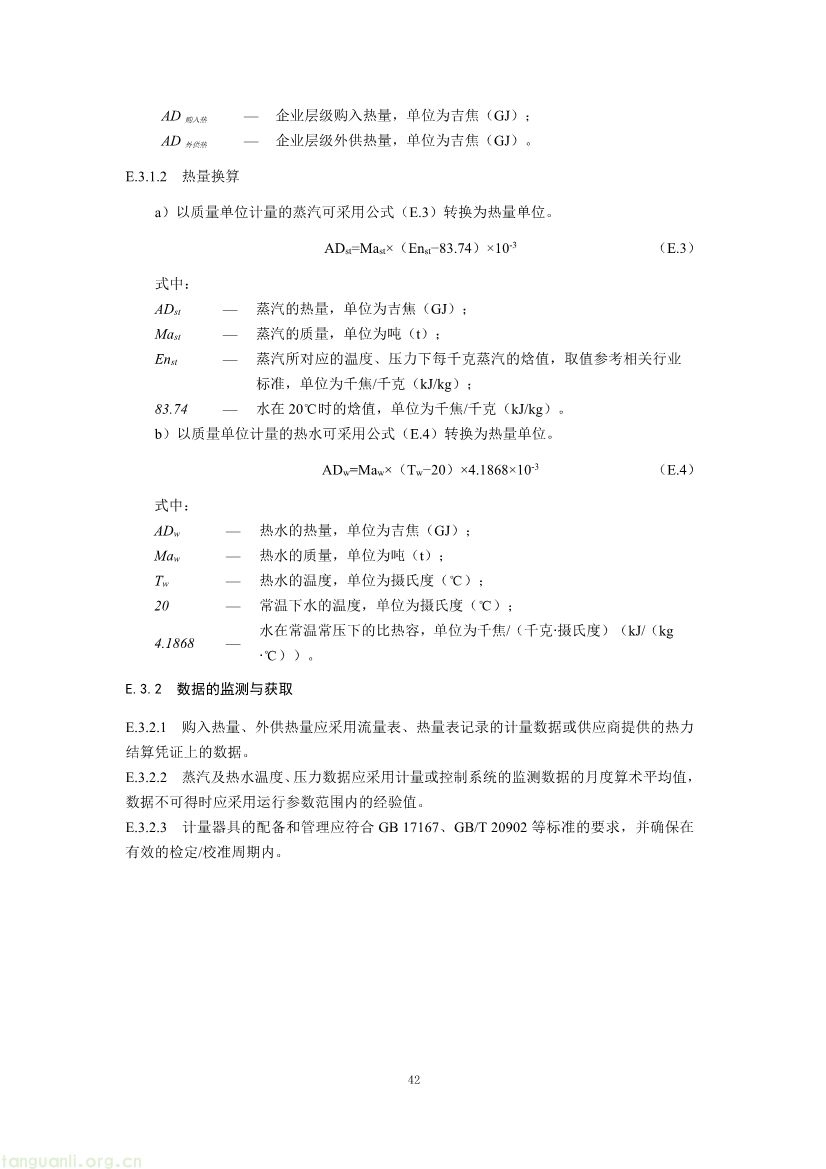 23d7621a43cfcd787b16a8181c2d6db3_6386233552644543452615347.Jpeg
