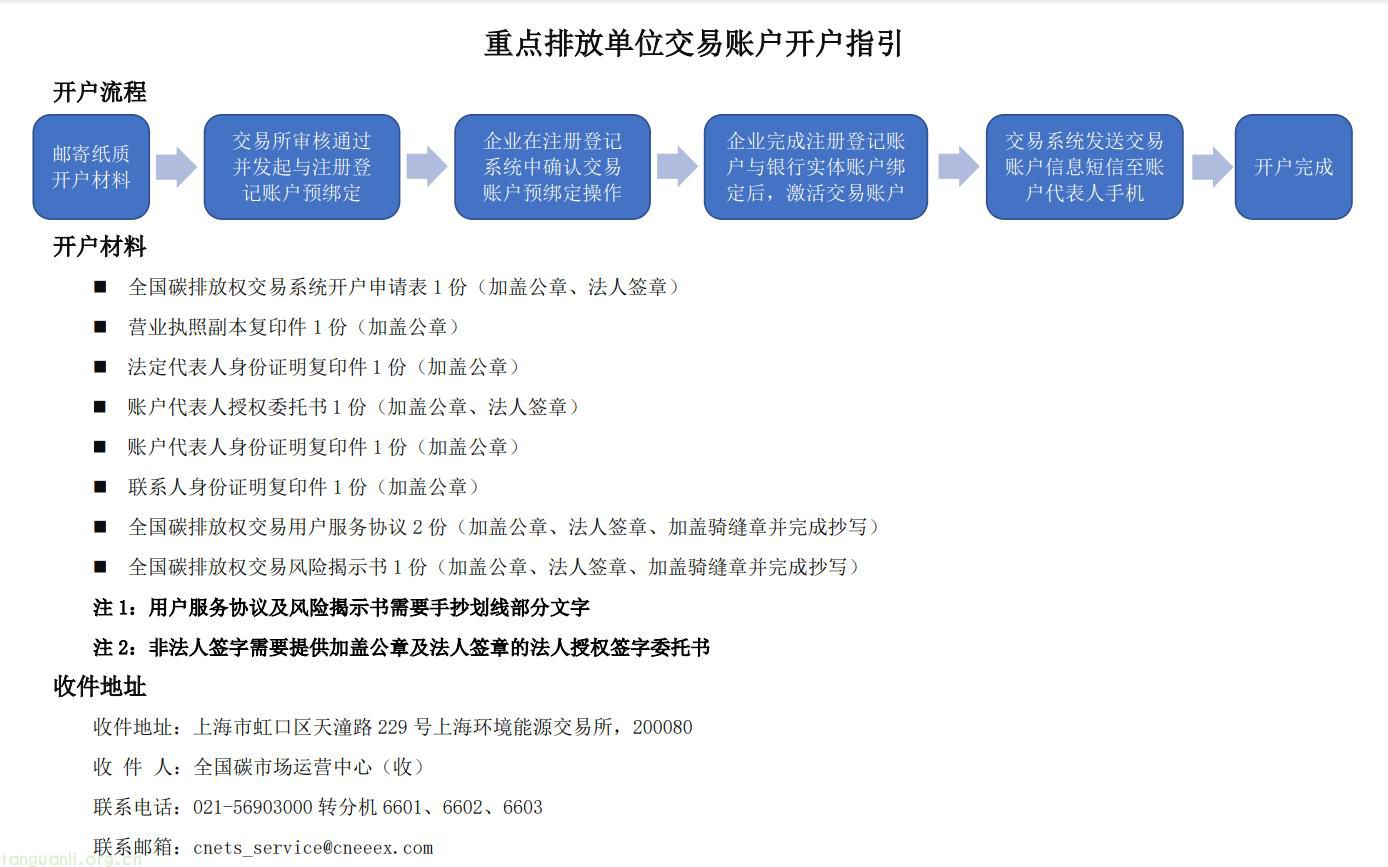 360截图20240924123127500.jpg