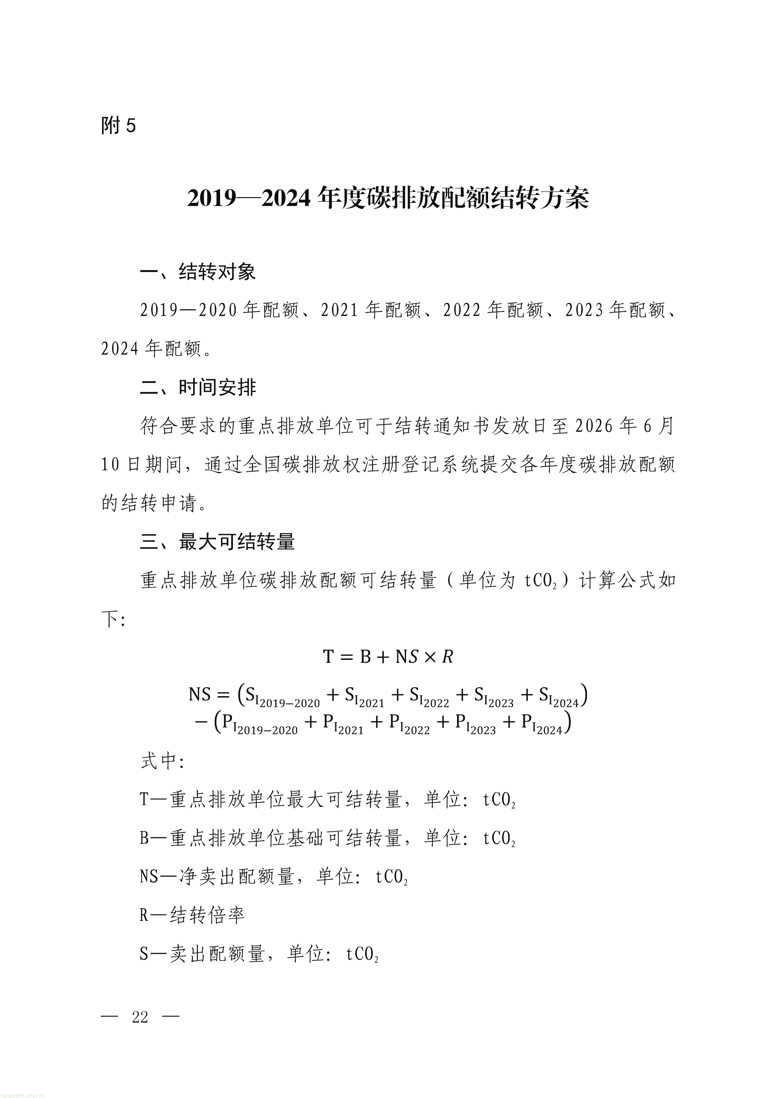 f29094ffac548be79dc1d063ffb7a453_6386484493313701602604676.jpg