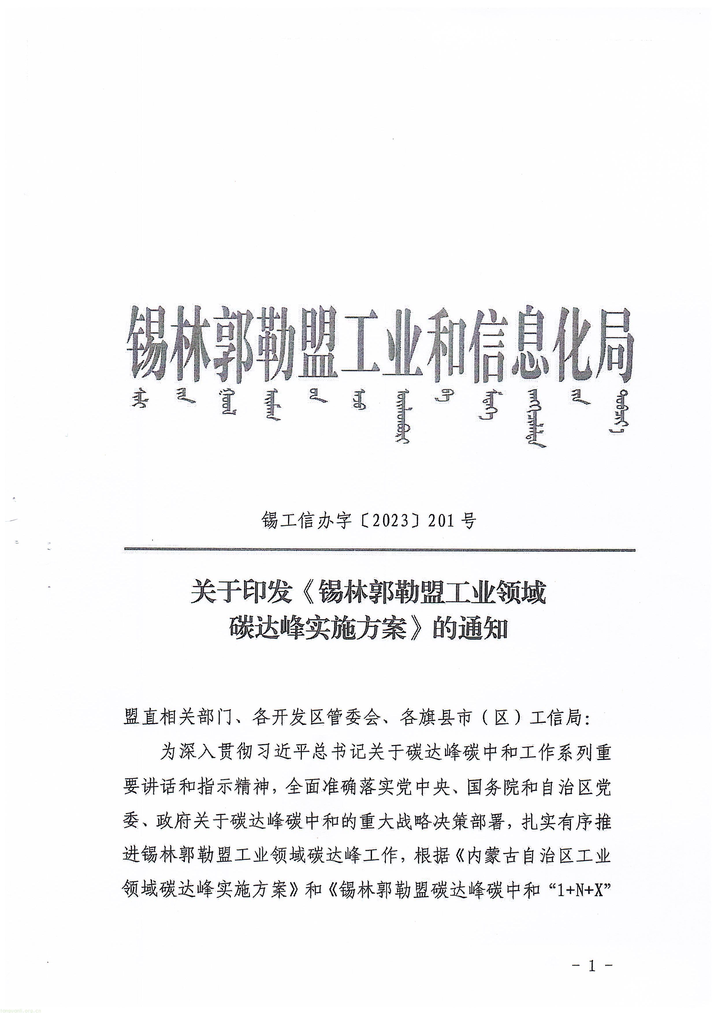 34cdec6ce0a17bed326e513e67e17a05_6386605838638958239157110.jpeg