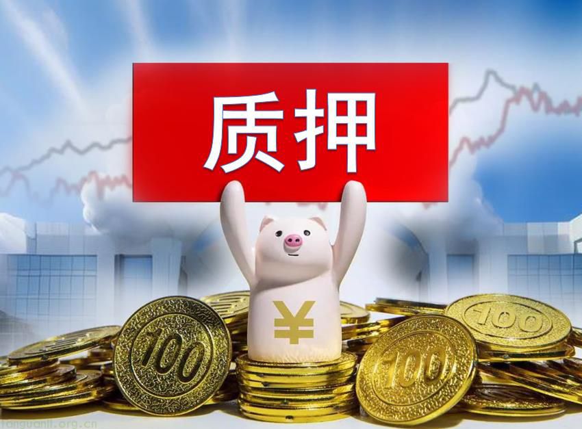 碳配额质押式回购业务对企业和金融机构分别有哪些好处？