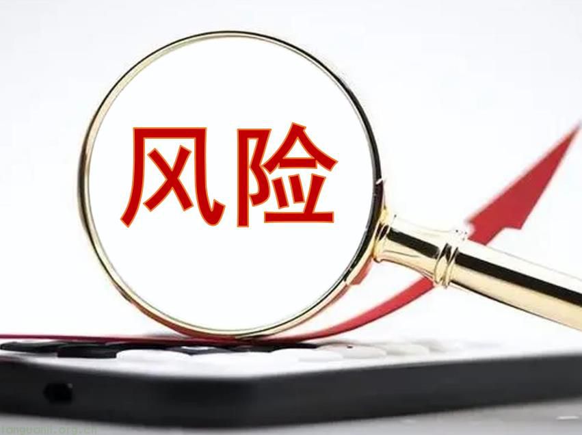 如何评估碳配额质押式回购的风险？