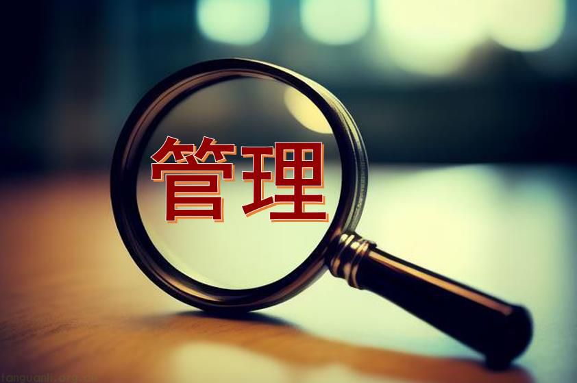 能源管理节能减排技改无据可依，如何突破困境？
