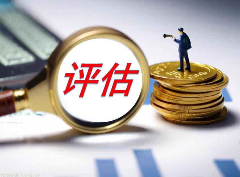 银行评估绿色贷款项目收益和现金流的方法是什么？