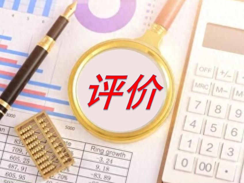 在碳评价过程中，如何准确核算项目的碳排放，涉及哪些关键参数和计算模型？