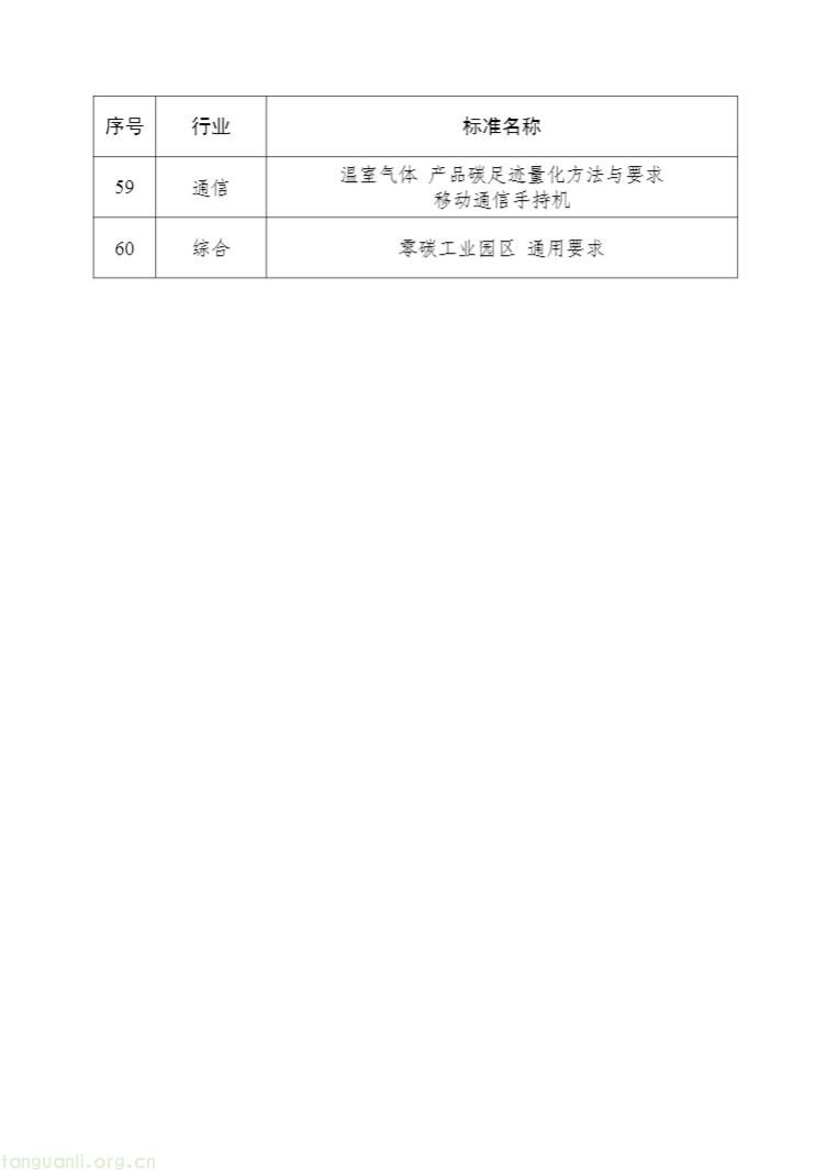 去5.jpg