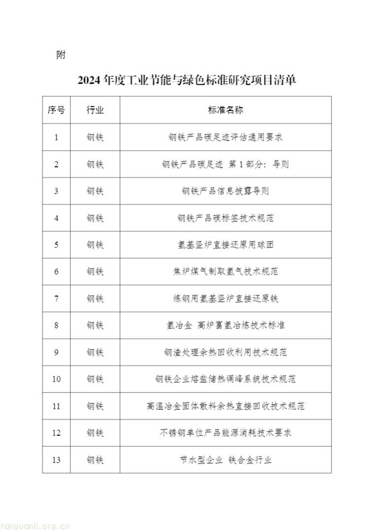 去1.jpg