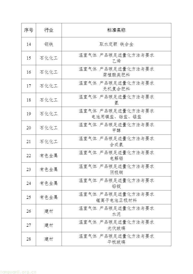 去2.jpg