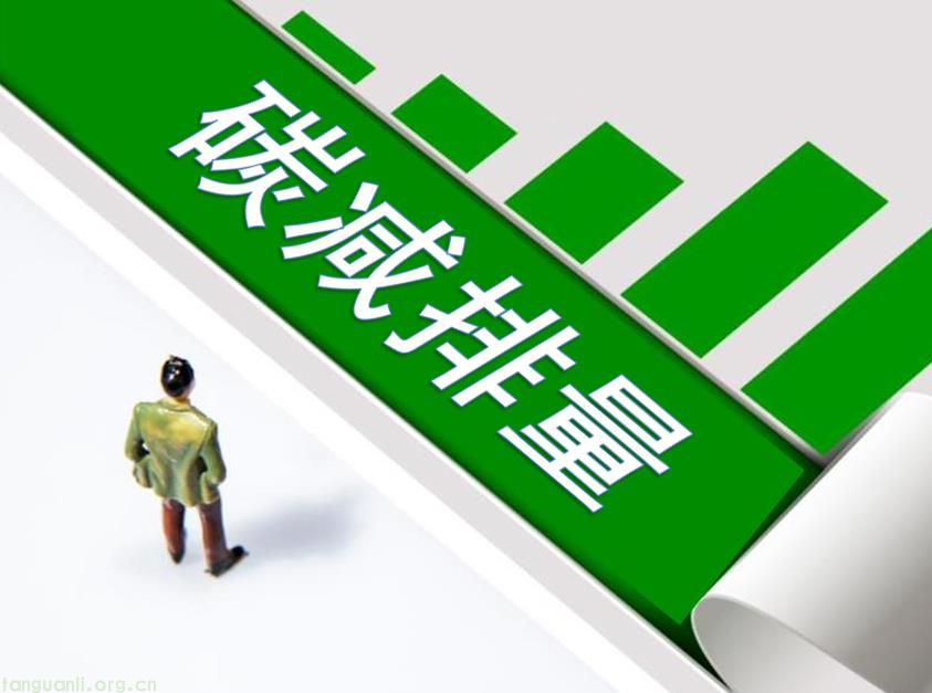 如何提高CCER项目的减排量？