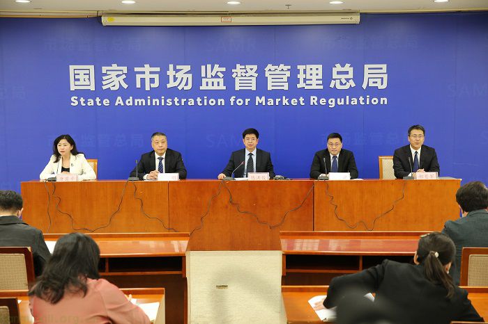 5 月 1 日起 13 项能耗国标生效，化工、煤炭等行业节能迎新规