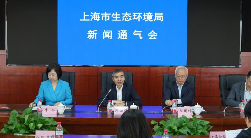 上海市生态环境局关于同意上海都畅数字技术有限公司申请开发上海市轨道交通（Metro大都会支付宝端乘车码）碳普惠减排场景的函