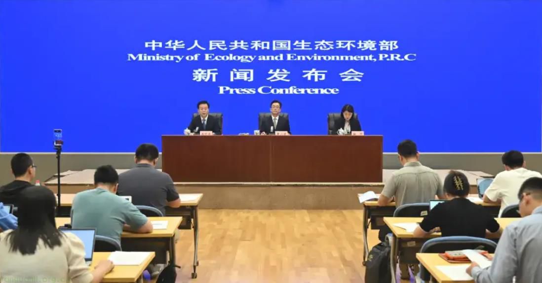 生态环境部大气环境司：就《蒙特利尔议定书》国家方案答记者问，详解政策走向