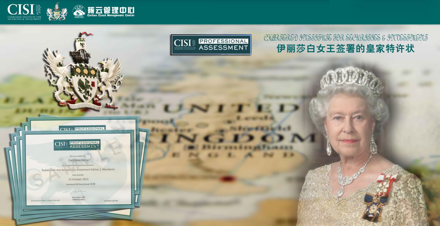 360截图2024122018560343812224.jpg