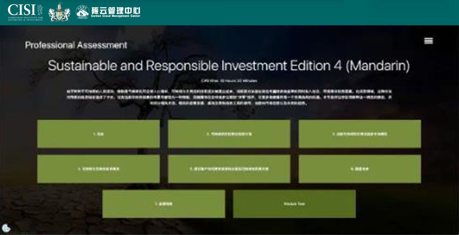 360截图202412201856034381221342.jpg