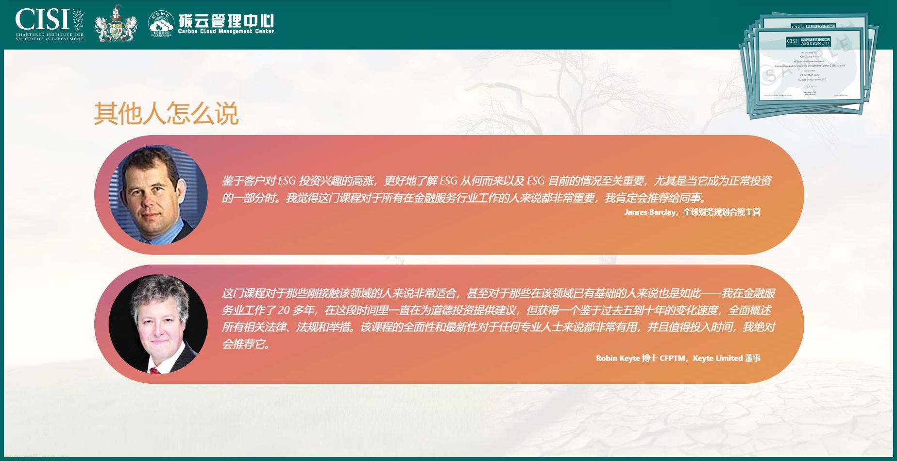 360截图20241220185603438123322.jpg