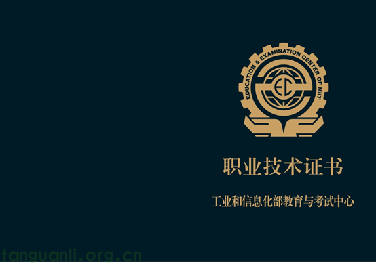 5d5e-65c00e5b4479ddda93015ecf5c5ce227.png