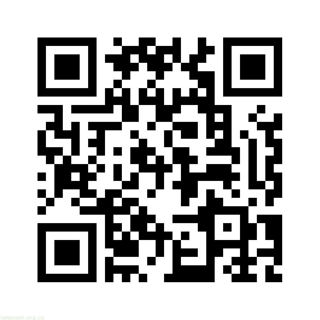 qrcode.jpg
