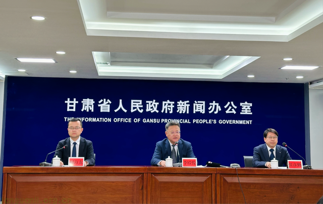 甘肃省官宣行动方案：向全国区域性现代制造业基地迈进，聚焦稀土及新能源