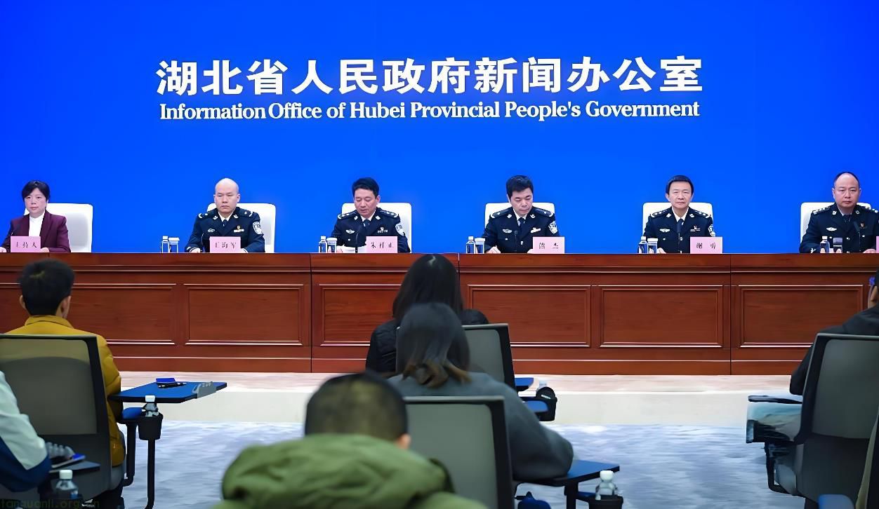 湖北省人民政府办公厅关于印发 《湖北建设全国碳市场中心实施方案》的通知