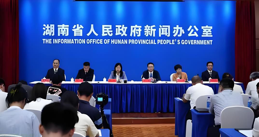 湖南省人民政府办公厅关于印发《湖南省加快经济社会发展全面绿色转型实施方案》的通知