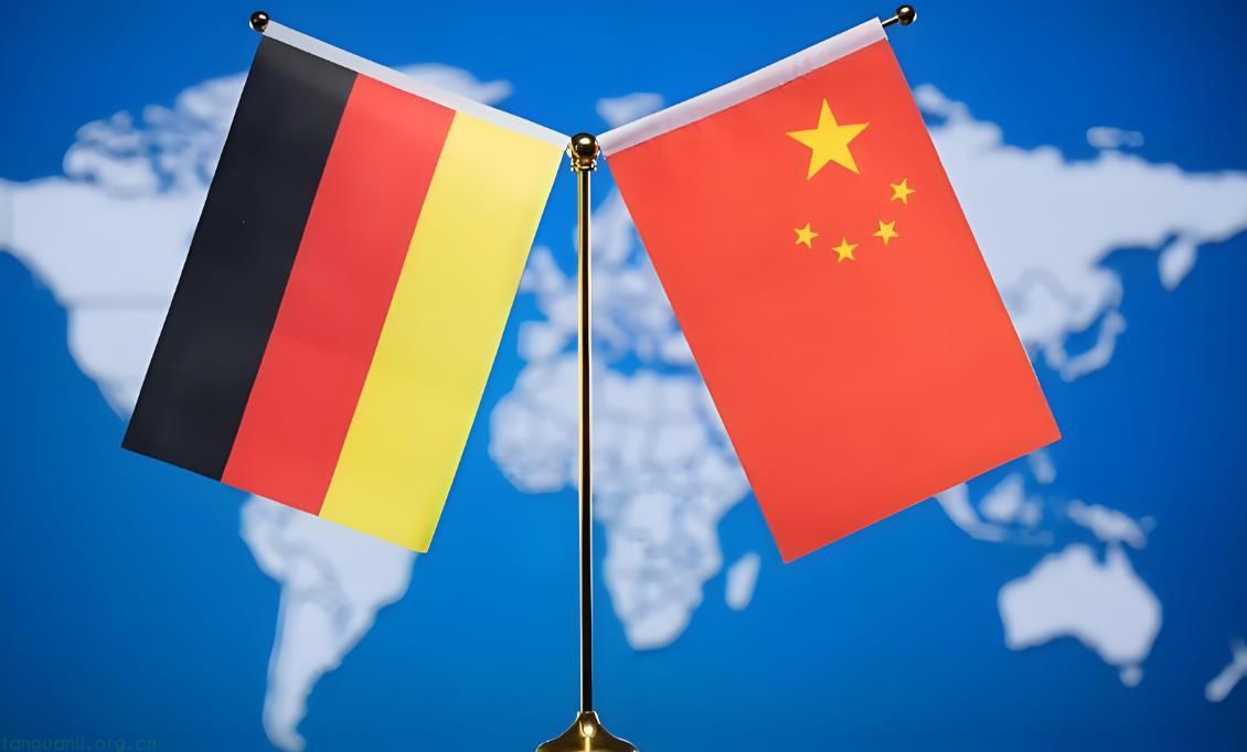 中德聚焦工业减碳，2025 年度视频会议共探合作新路径
