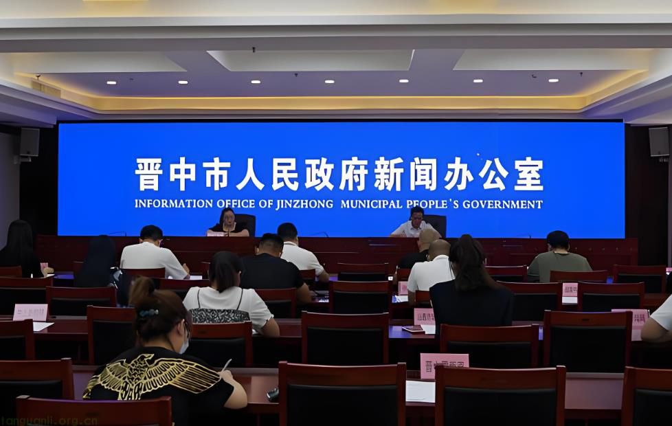 重磅发布！晋中市全力推进碳达峰，《晋中市碳达峰实施意见》正式印发