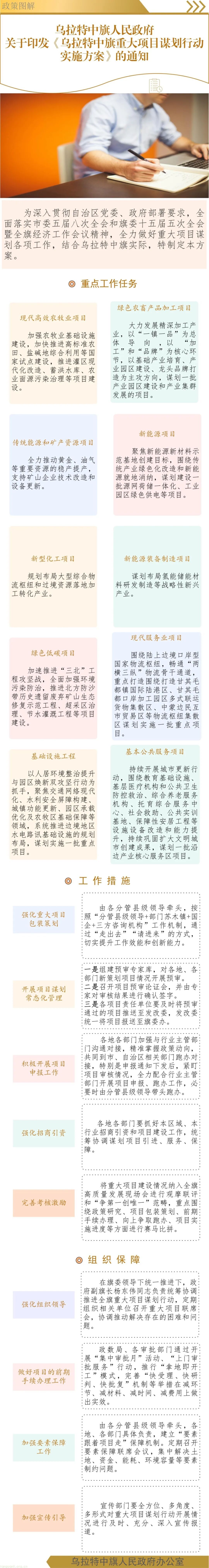 2dc96a18596cf66cb1cd3a5db99d3ca7_084717995407239266.jpeg