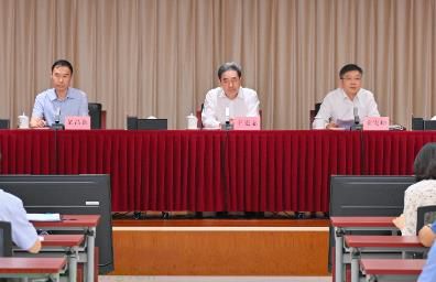 国家能源局党组召开第四轮巡视工作动员部署会