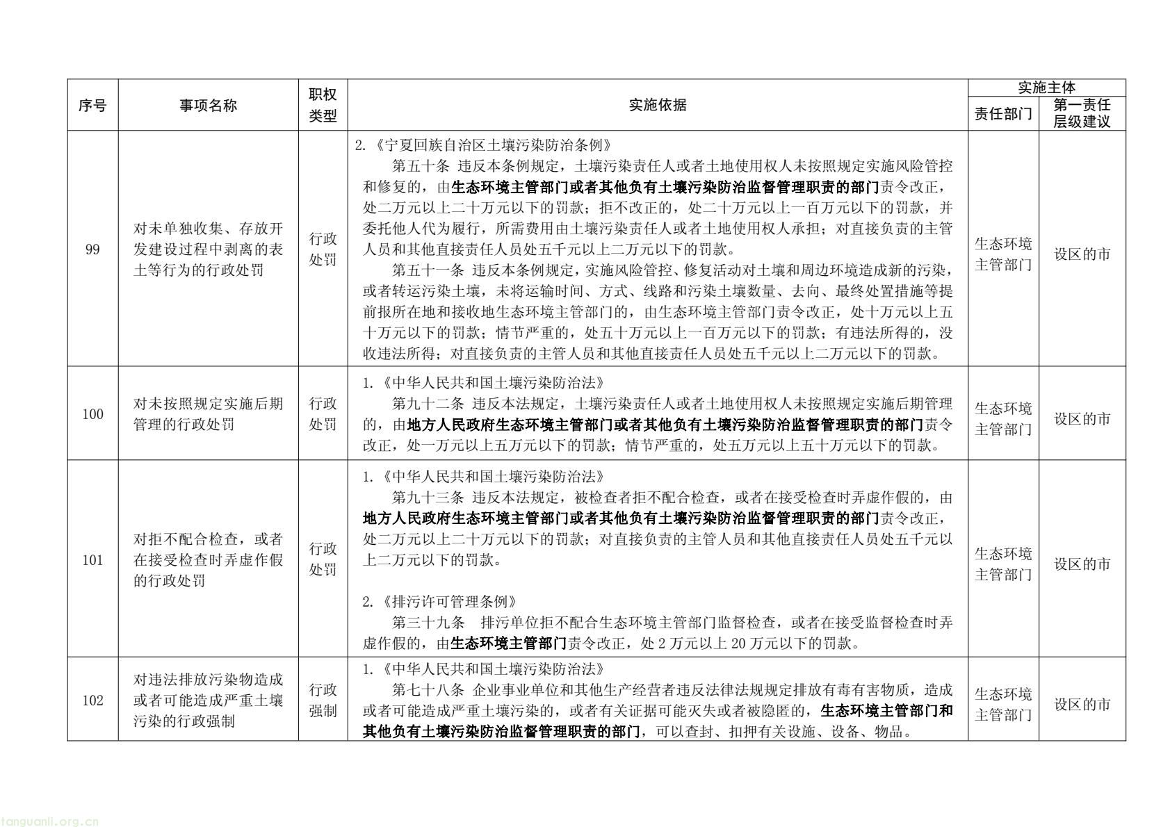 31cd24fb3a7f42d98b2fce589acd635e(55).jpg