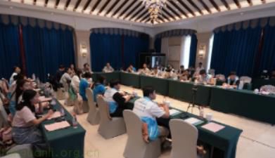 响应 “蓝色伙伴关系”!中印尼渔村发展分享会海口举办,共护海洋生态