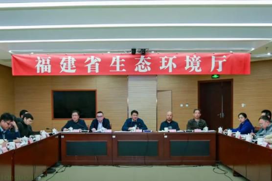 福建省生态环境厅发布《福建省碳排放权交易规则（征求意见稿）》 公开征求意见