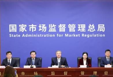 重磅落地！2026年1月1日起，《绿色产品认证与标识管理办法》正式施行