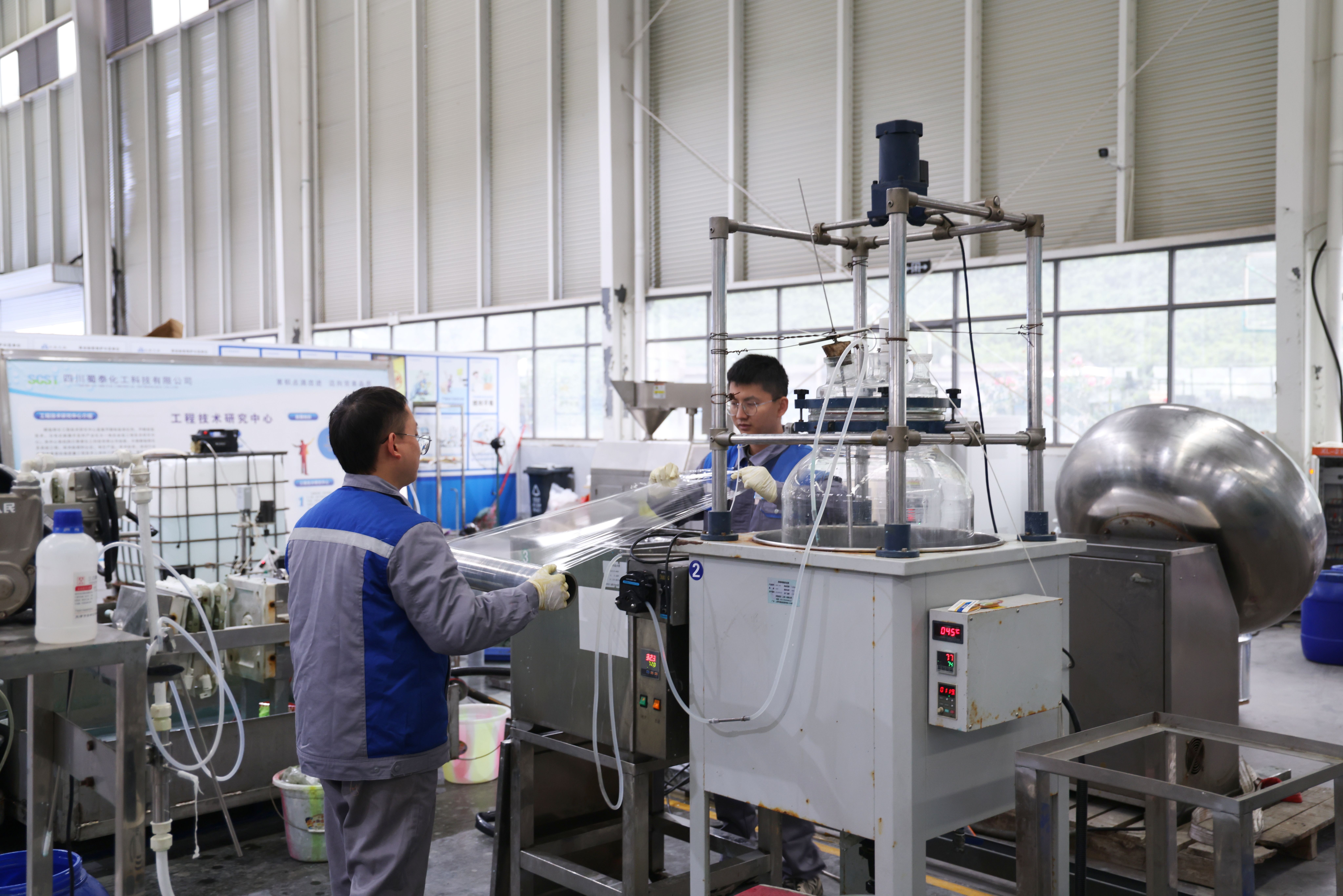 - 锚定“十五五”规划!四川专精特新“小巨人”以合规护航创新韧性发展(图2)