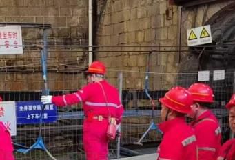 兴仁市能源局开展全国两会期间煤矿安全全覆盖巡查 筑牢安全生产防线