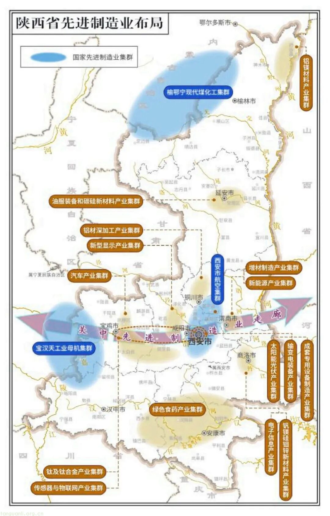 陕西 “十五五” 规划明确:2030 年可再生能源装机力争达 1.2 亿千瓦(图4)