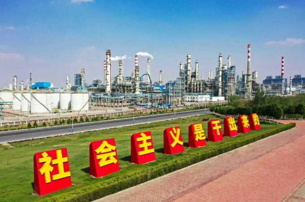 立足能源安全 煤炭在 “十五五” 时期持续担当供应压舱石(图4)