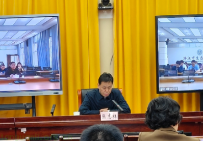 湖北组织 2026 年碳排放核查专题培训 强化重点行业技术指导