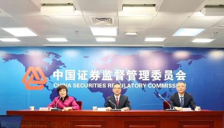 划重点！八部门解读金融网销新规 厘清监管边界、划定行为红线