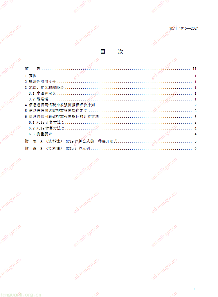 02.png